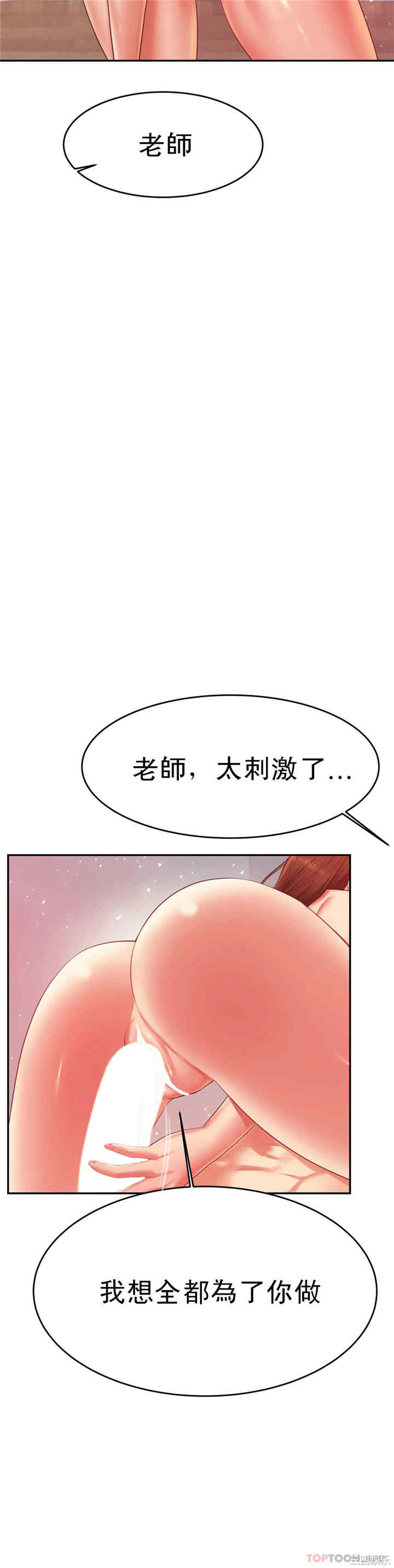 第39张
