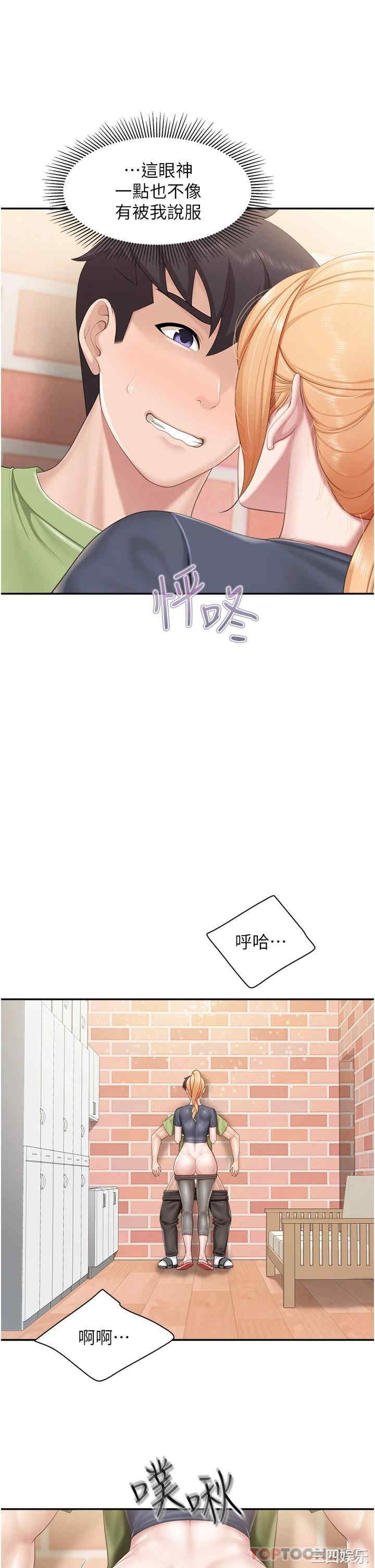 第19张