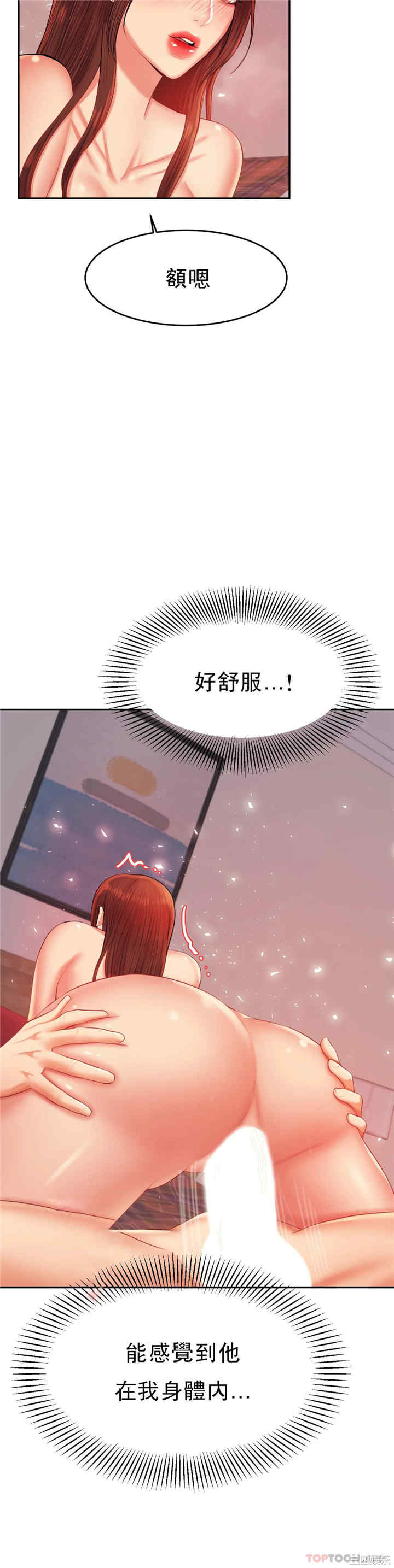第42张