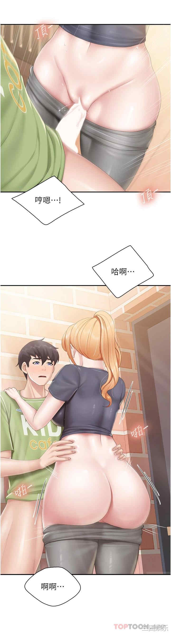 第25张