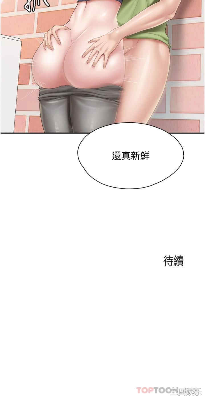 第27张