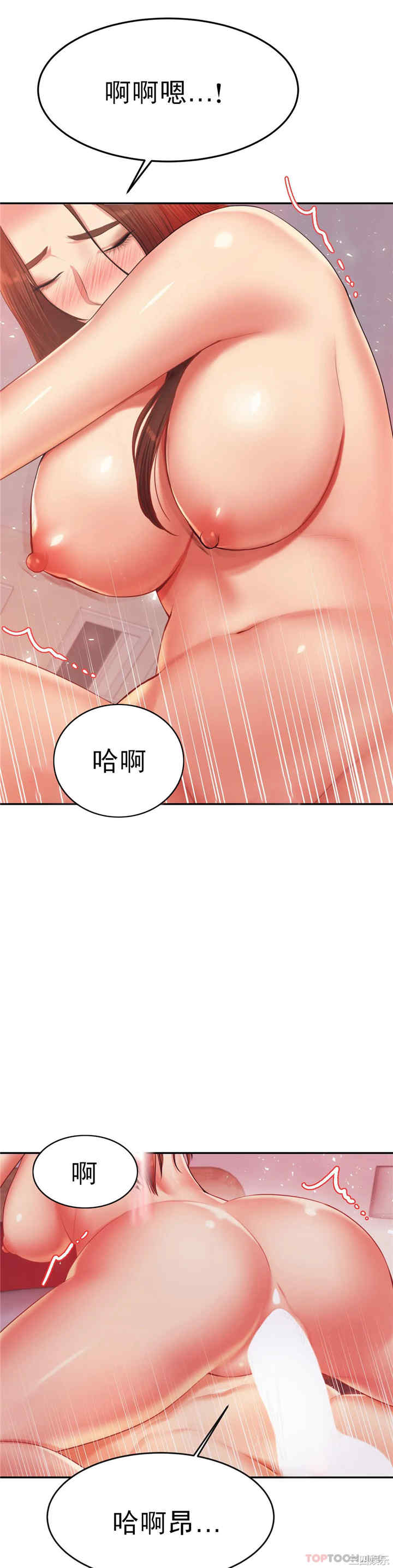 第46张