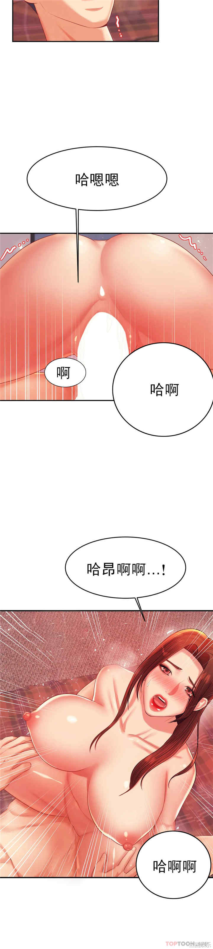 第48张