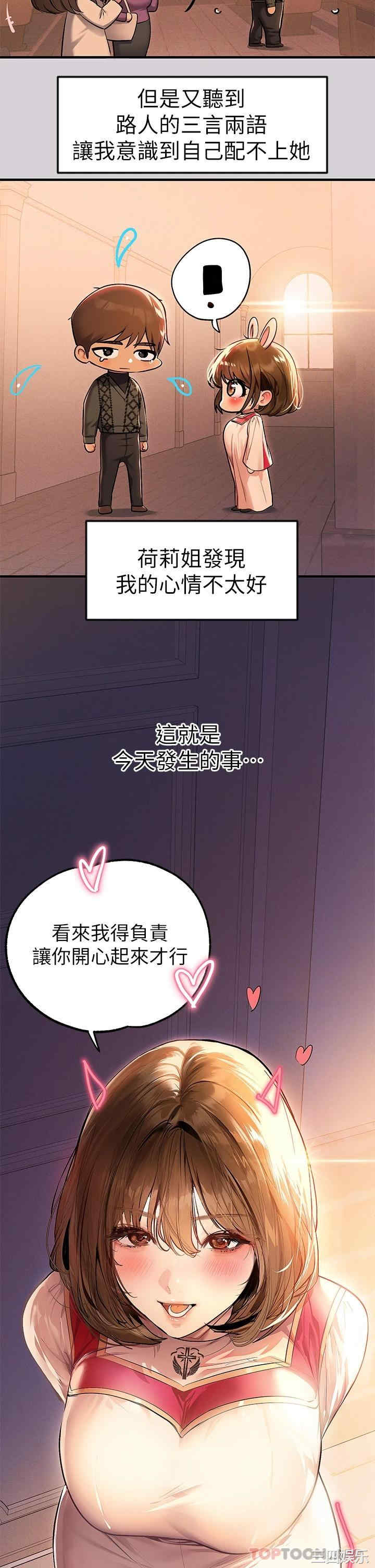 第3张