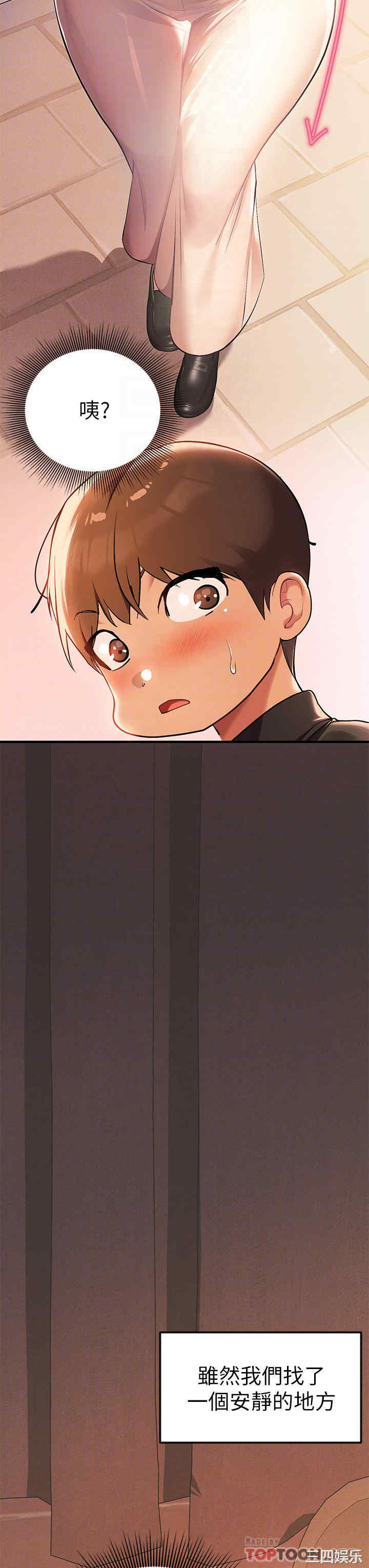 第4张