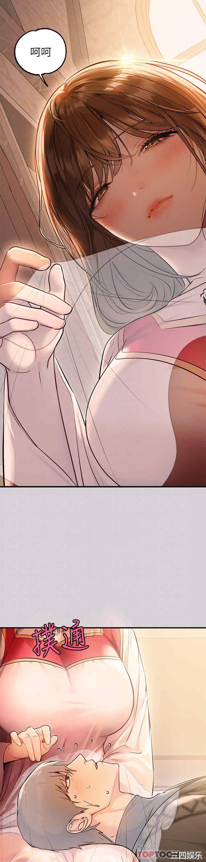 第6张