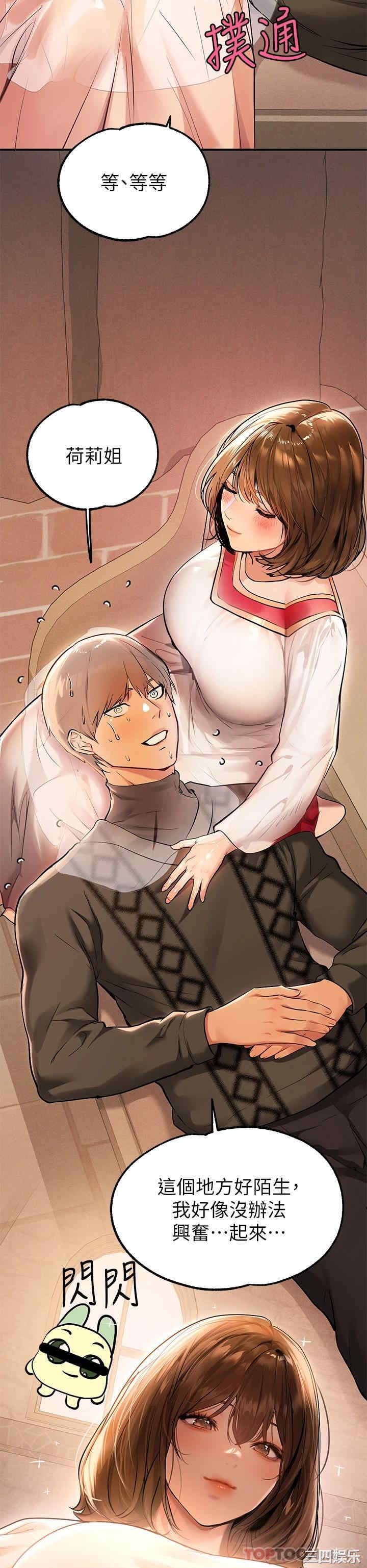 第7张