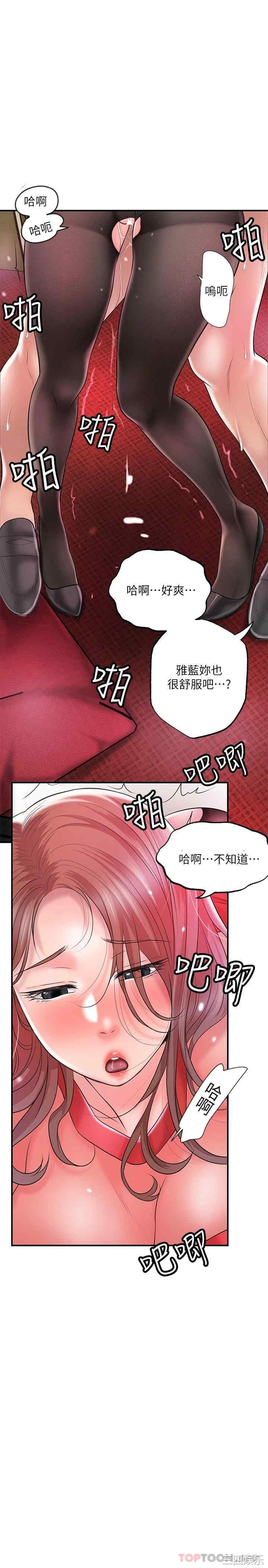 第19张