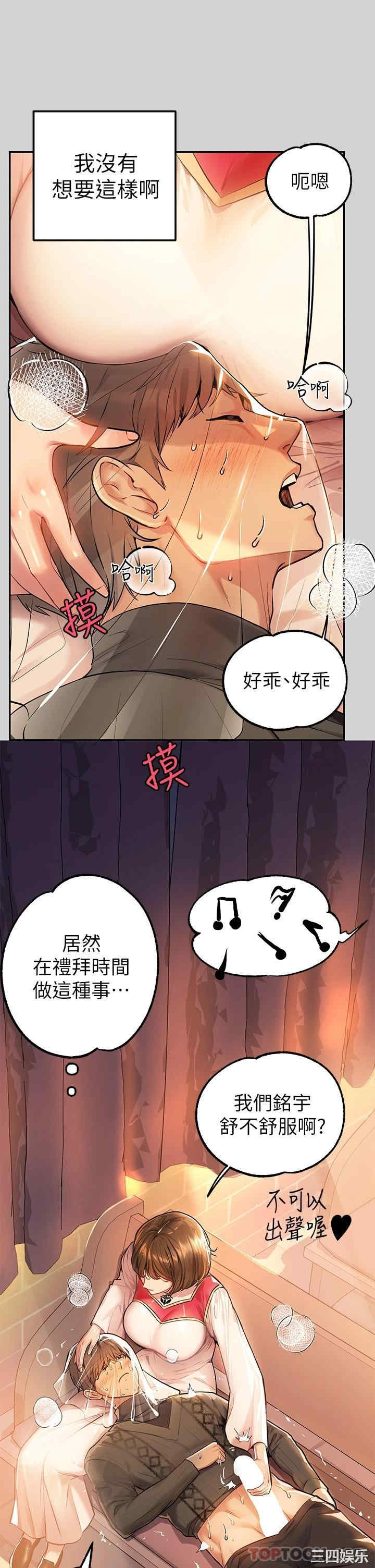 第11张