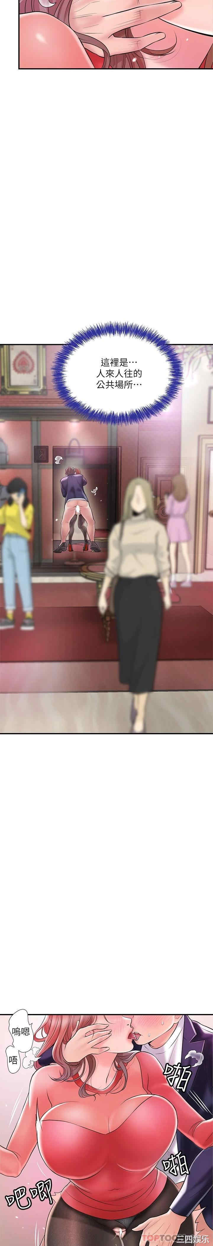 第23张
