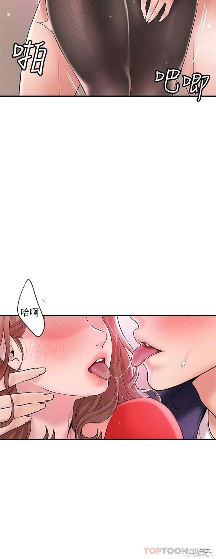 第24张