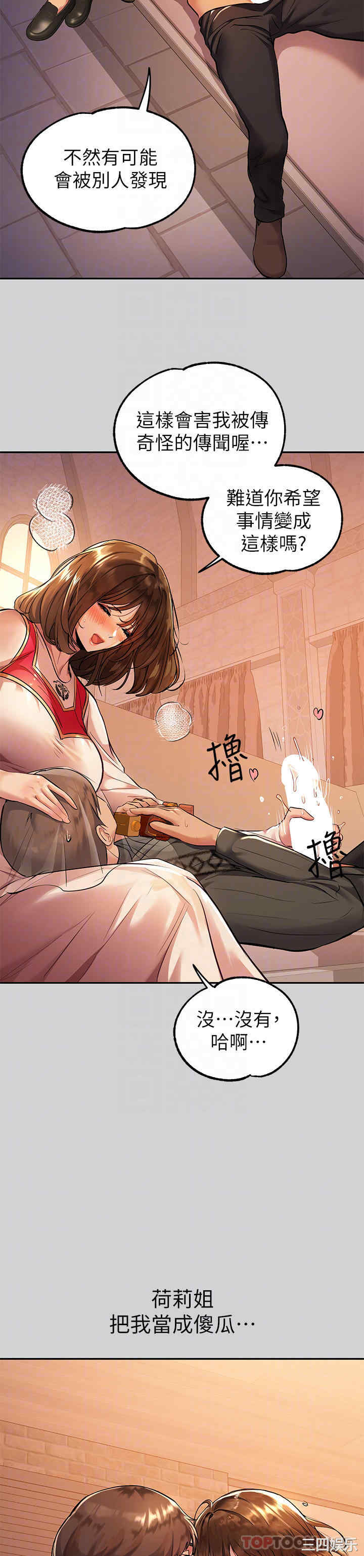 第16张