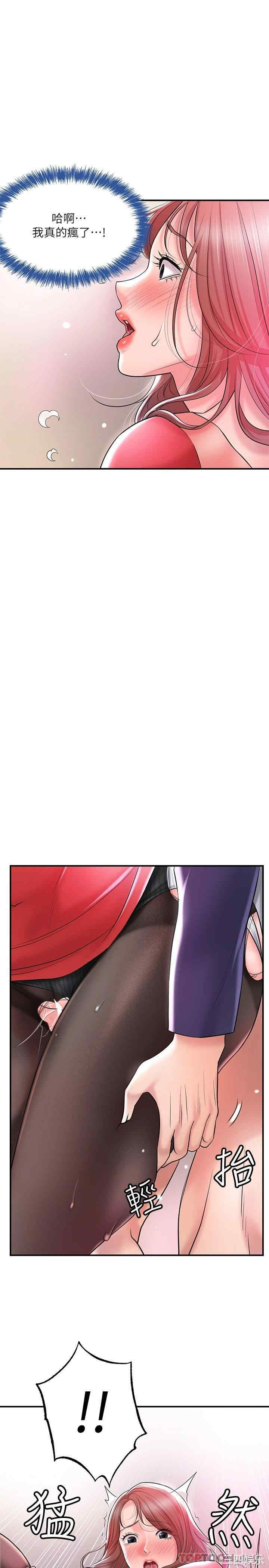 第26张