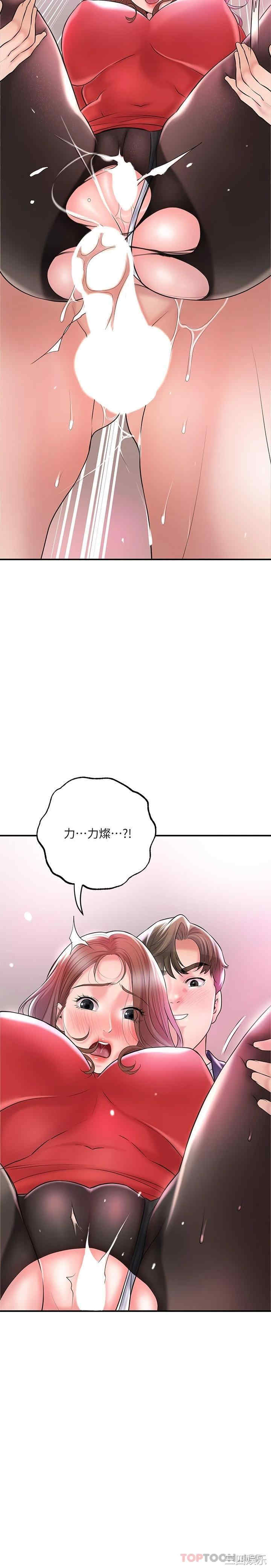 第27张