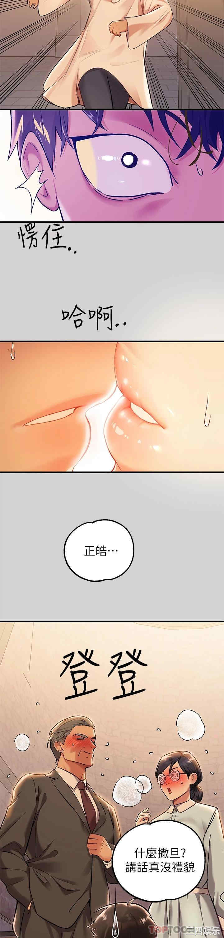 第23张