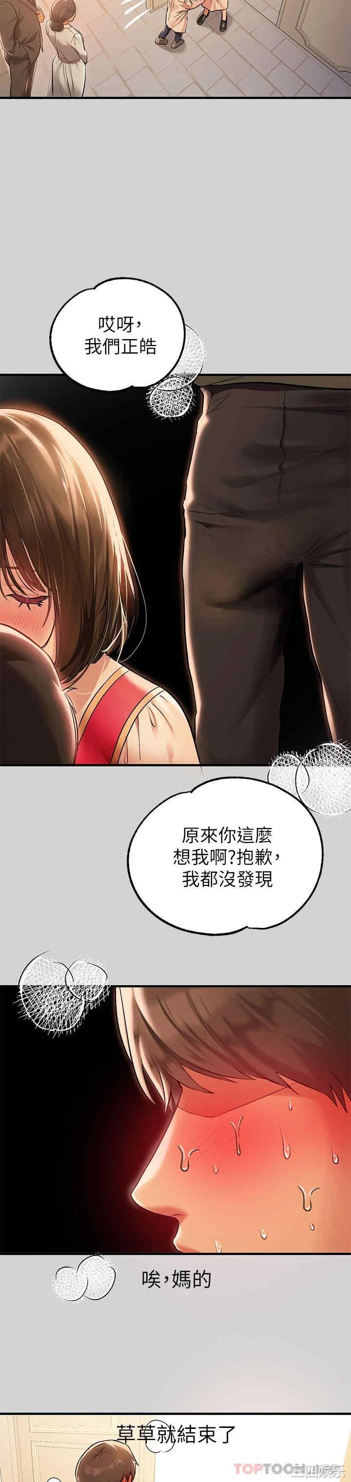 第27张