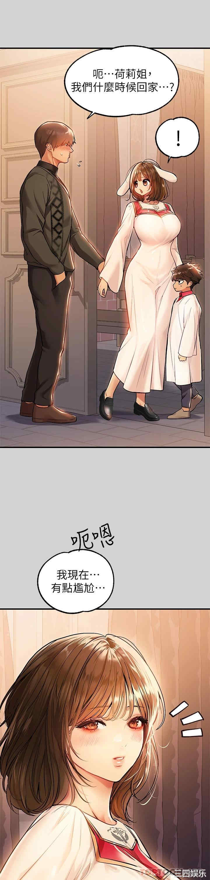 第33张