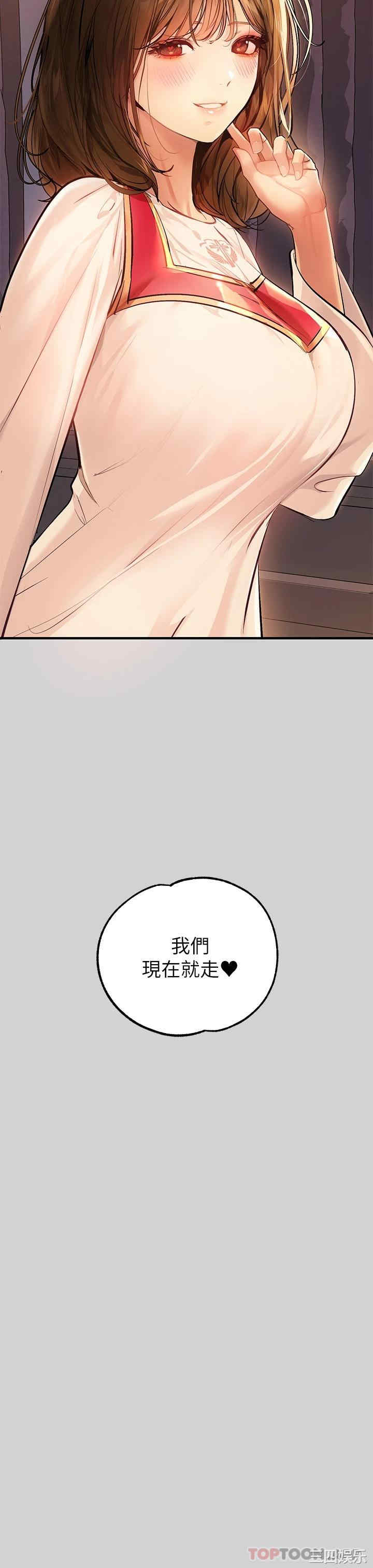 第35张