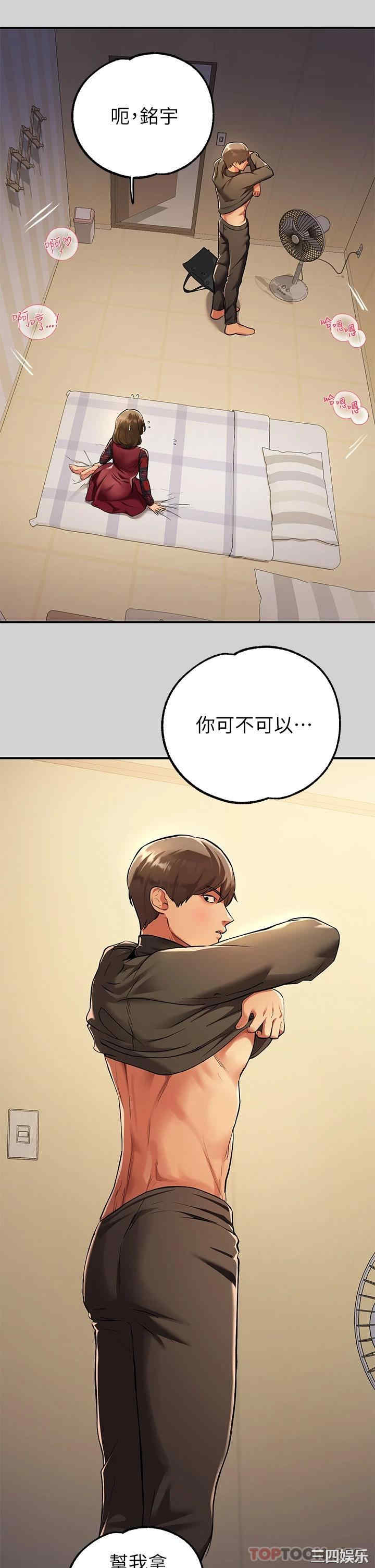 第39张