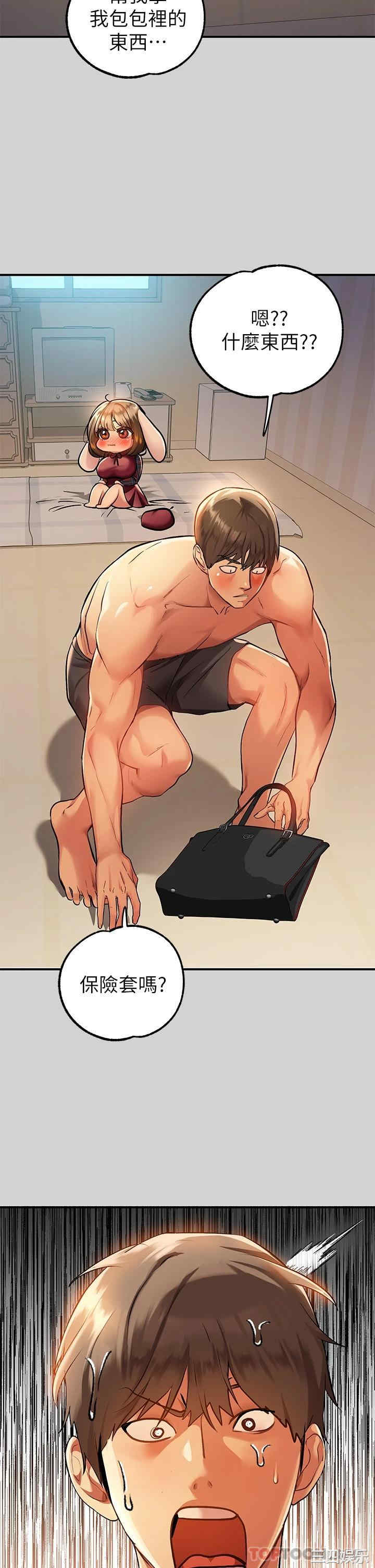 第40张