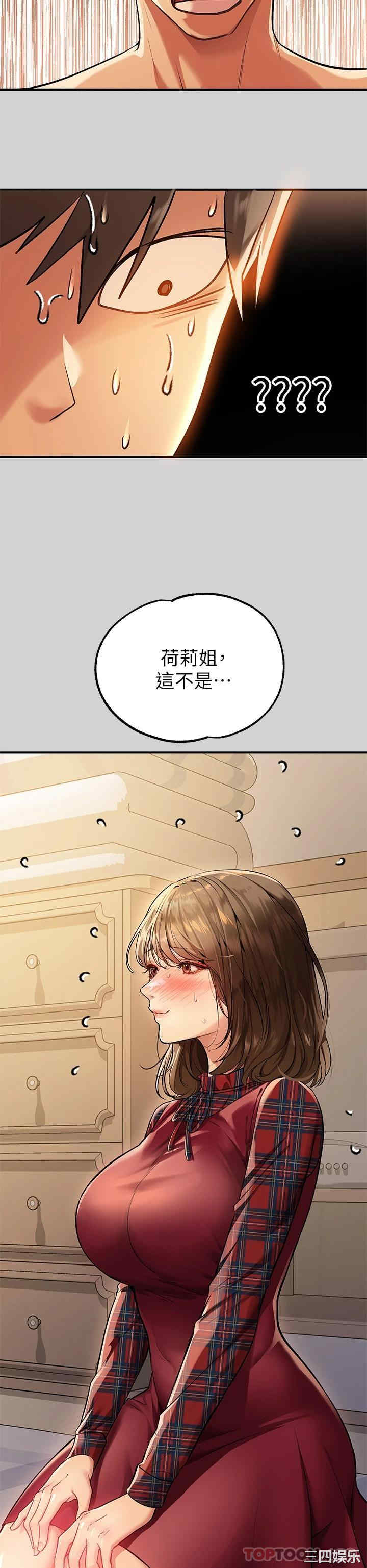 第41张
