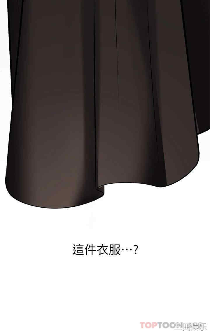 第43张