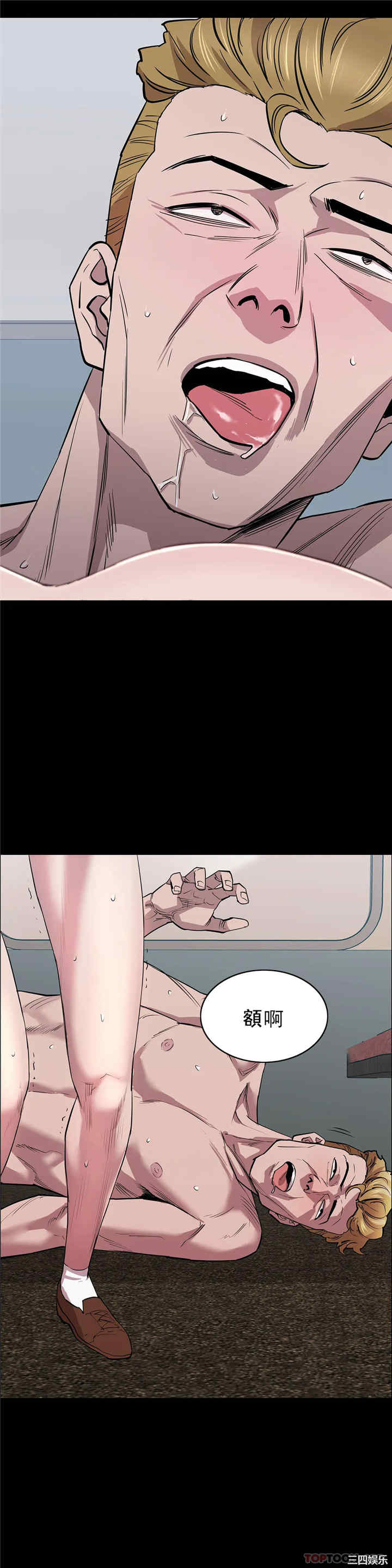 第22张