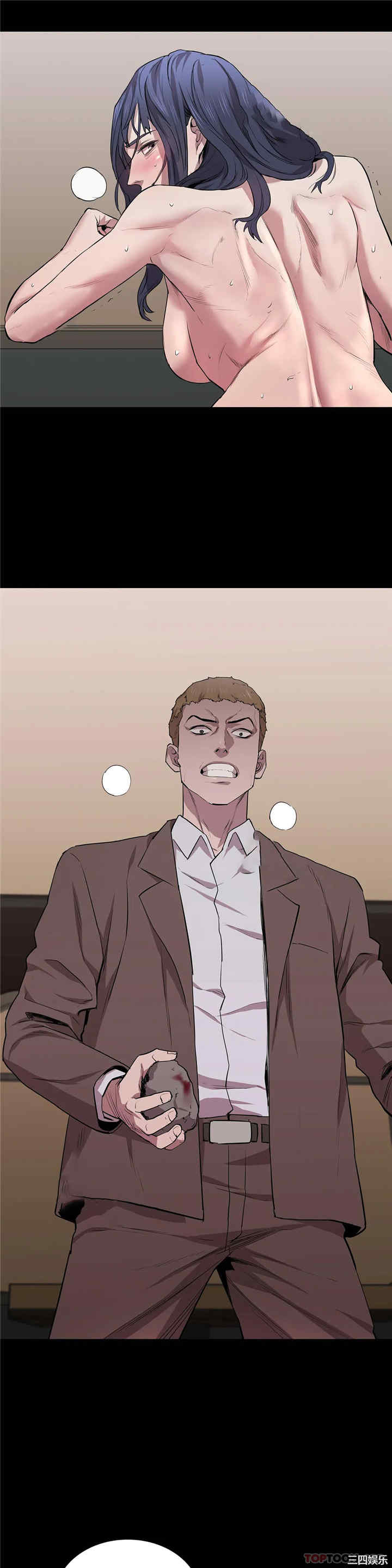 第23张