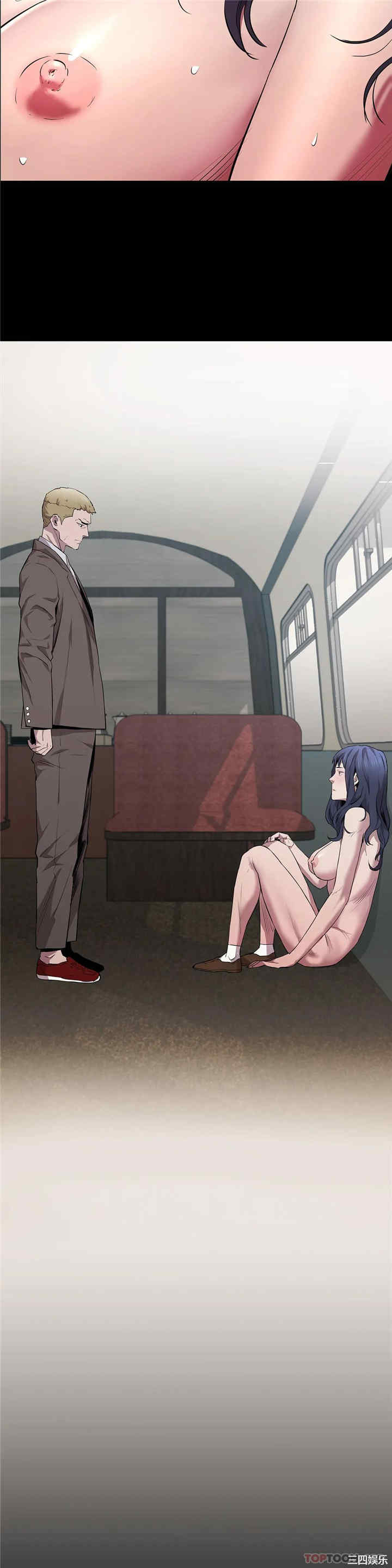 第26张
