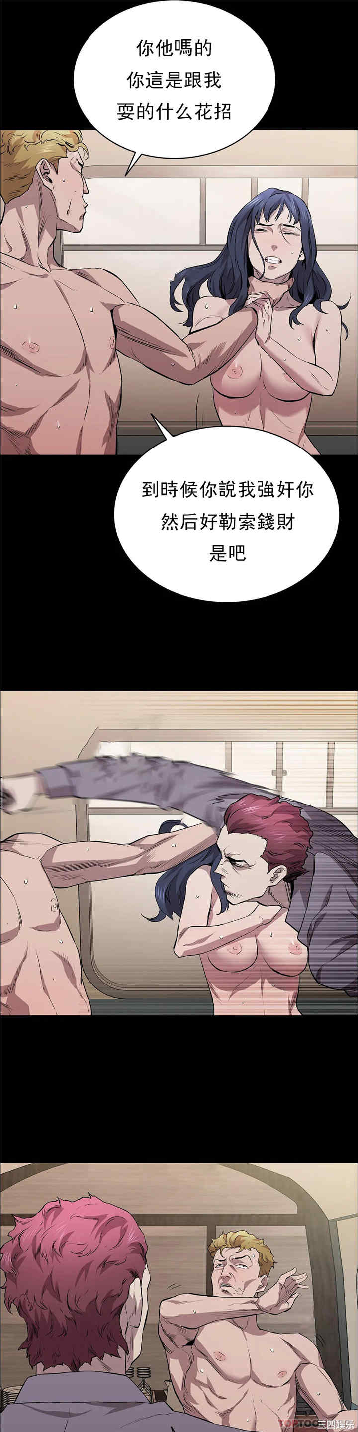 第30张