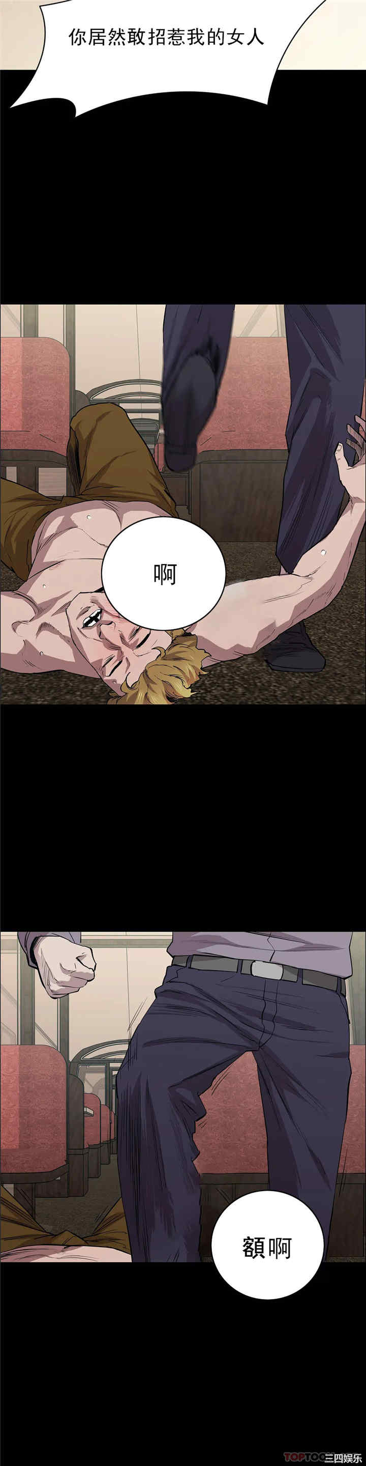 第32张