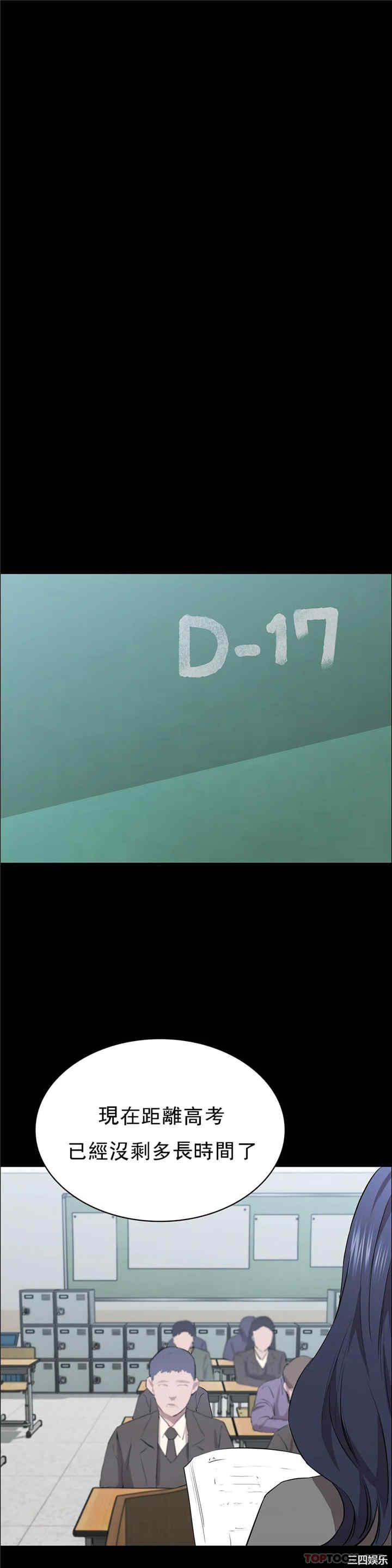 第35张