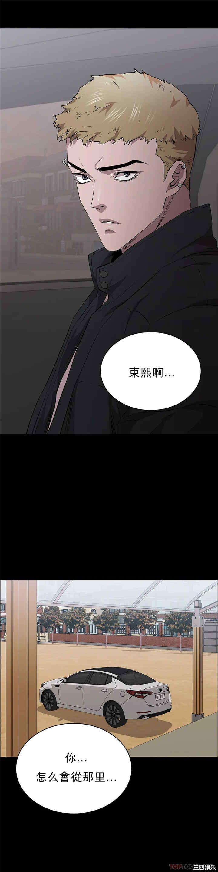 第40张
