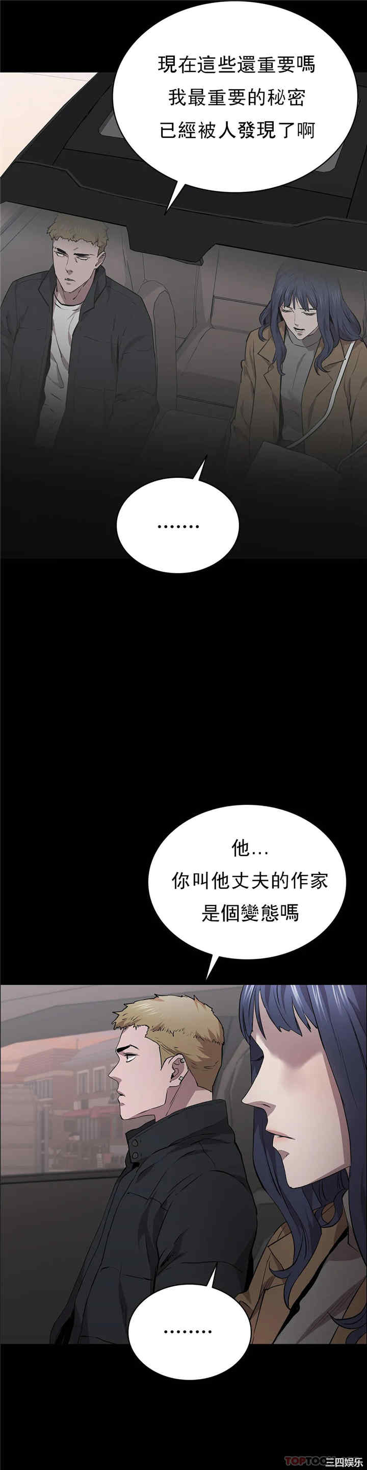 第41张