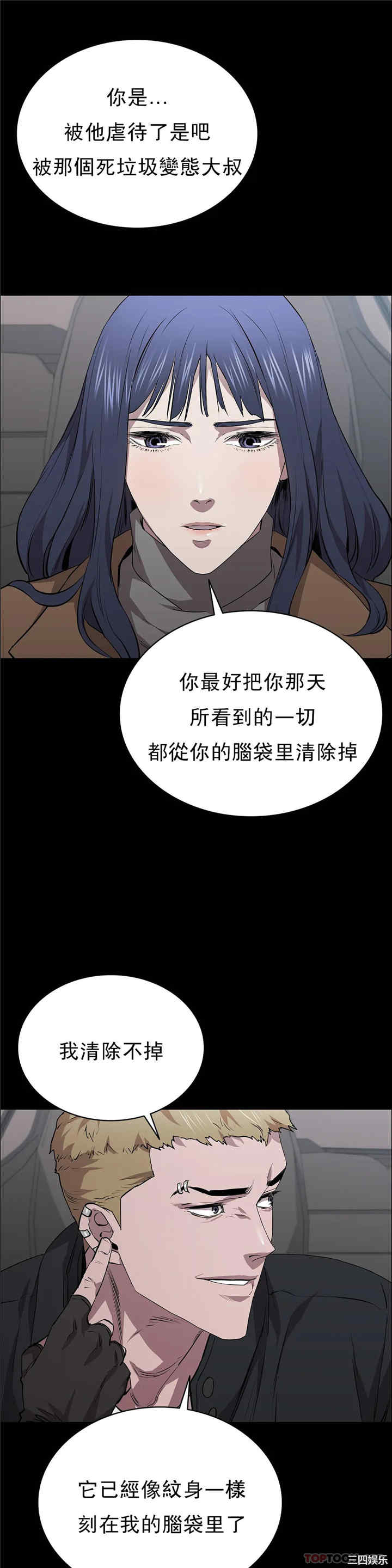 第42张