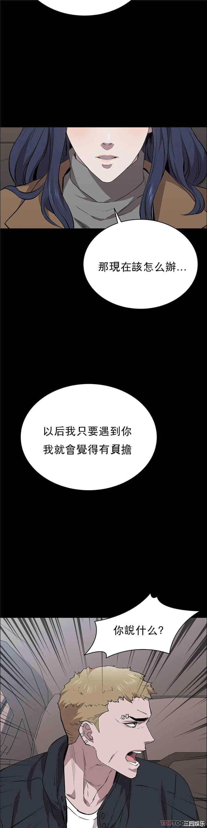 第43张