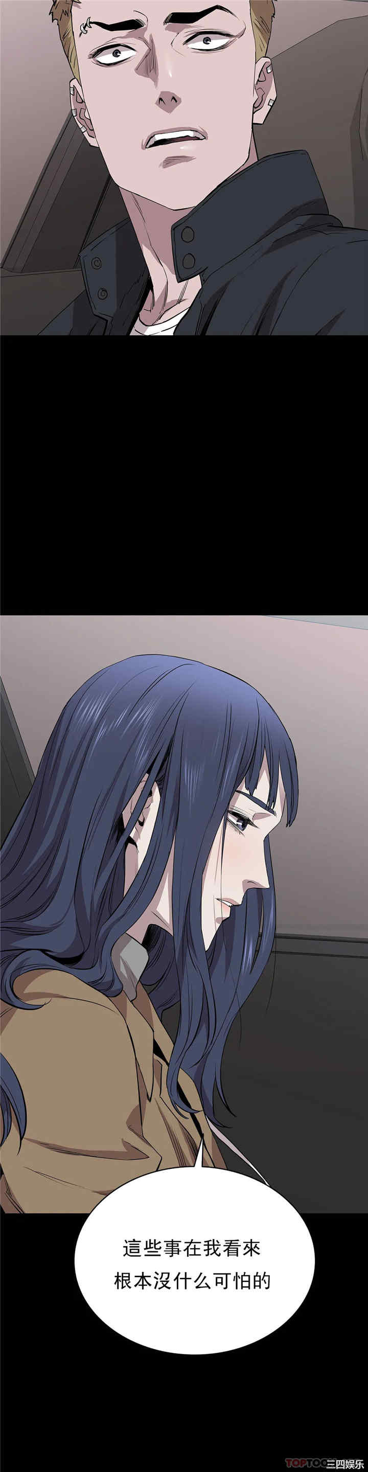 第45张