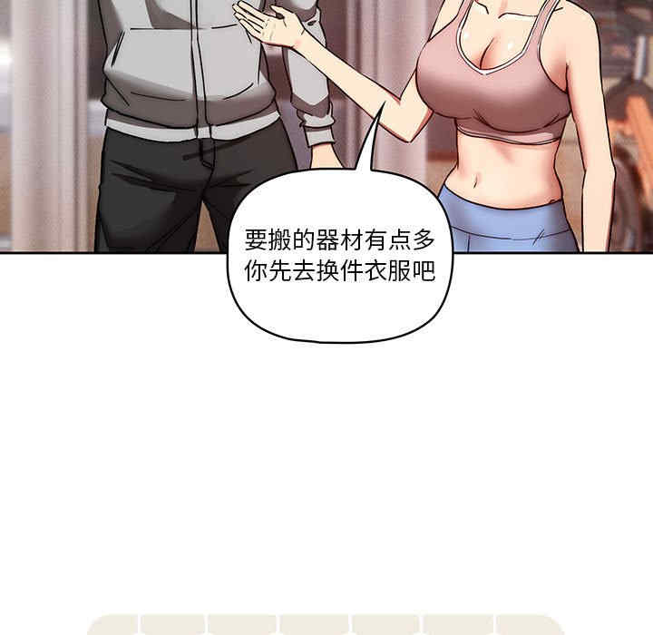 第37张