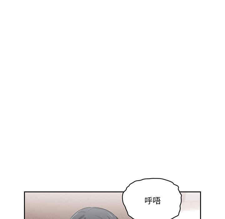 第45张