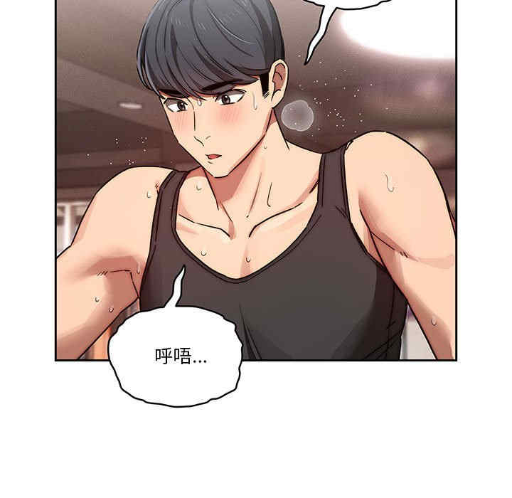 第47张