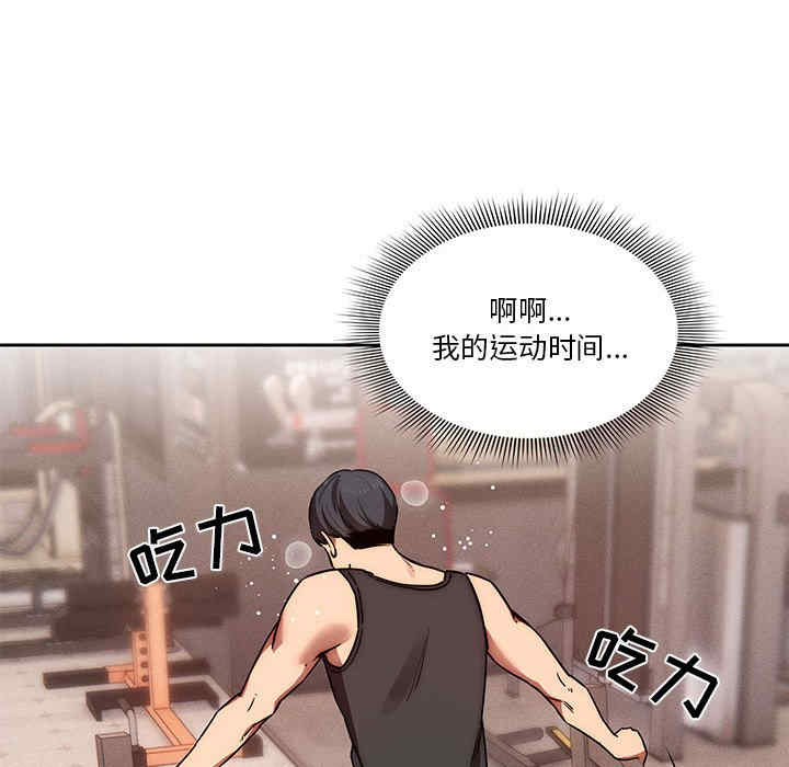 第50张