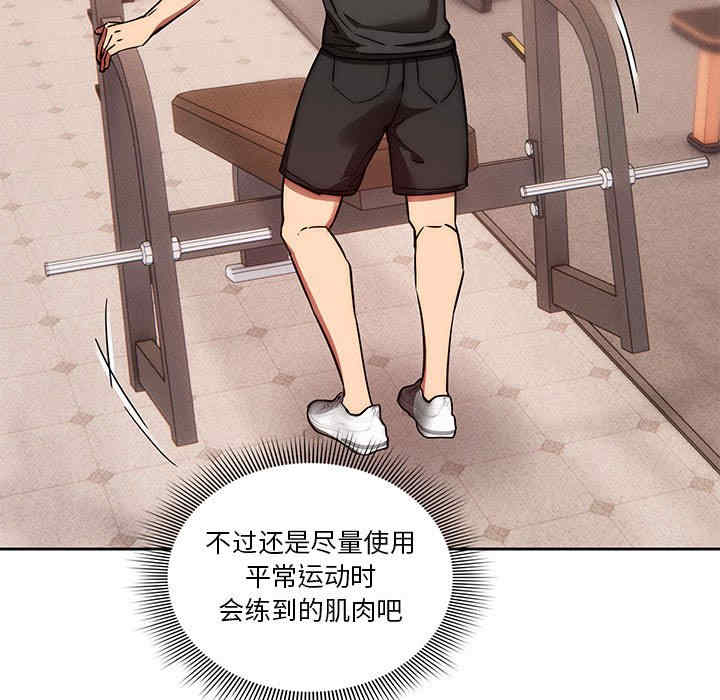 第52张