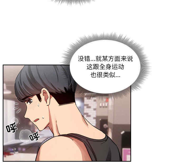 第54张