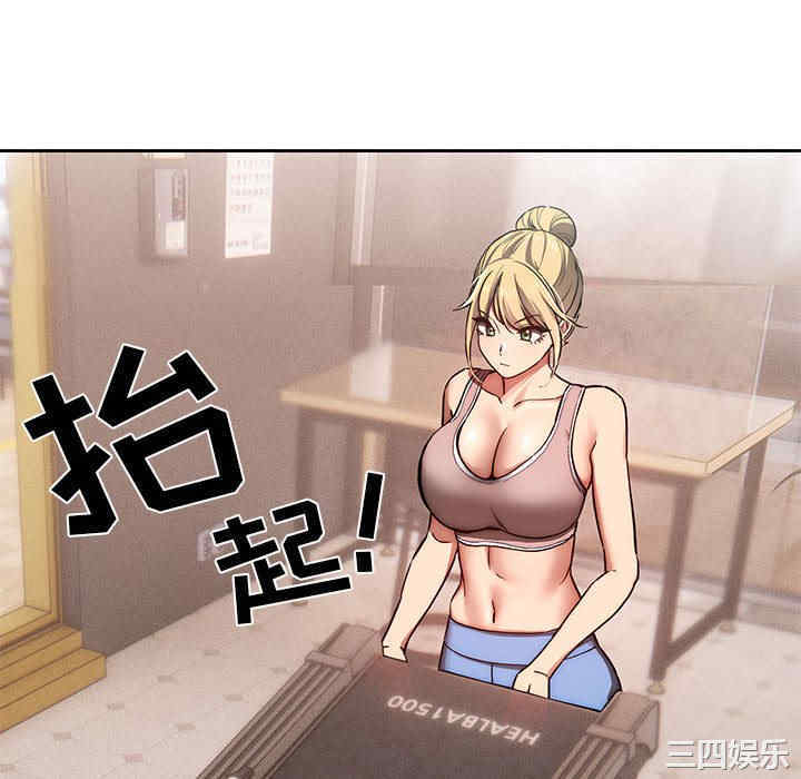 第55张