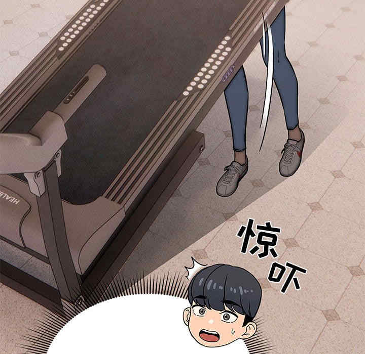 第57张