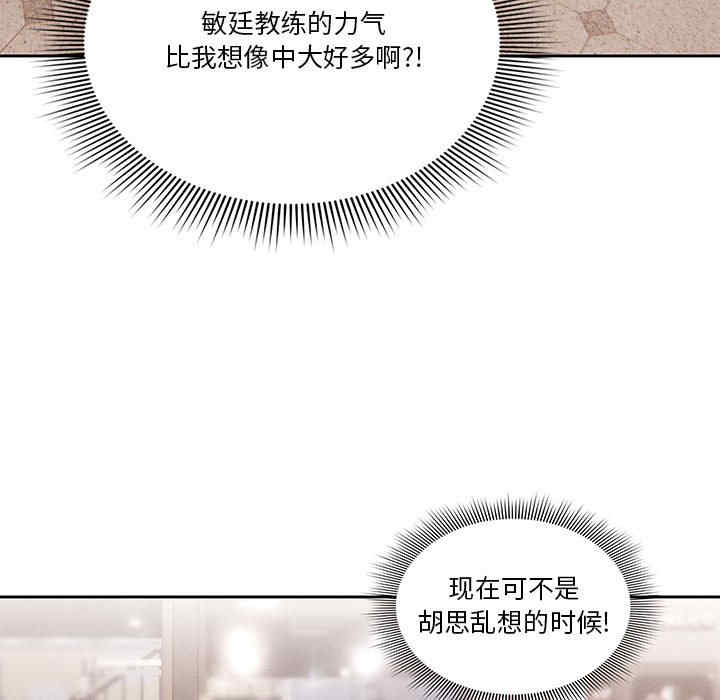 第59张