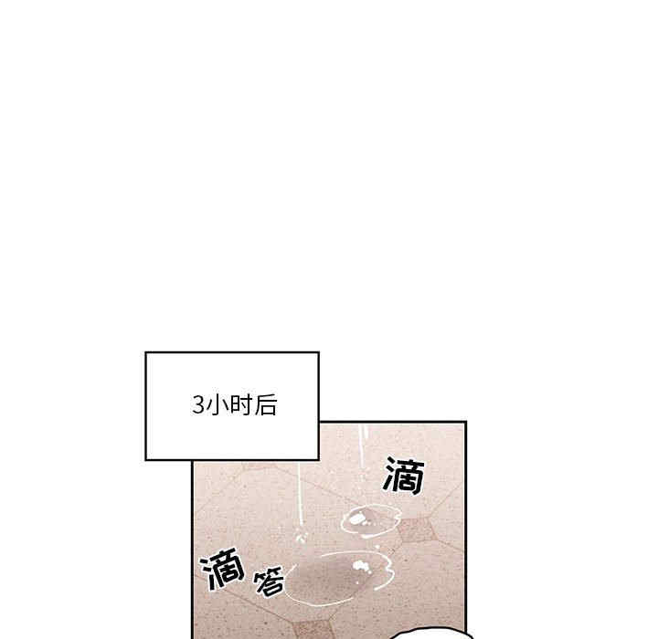第65张
