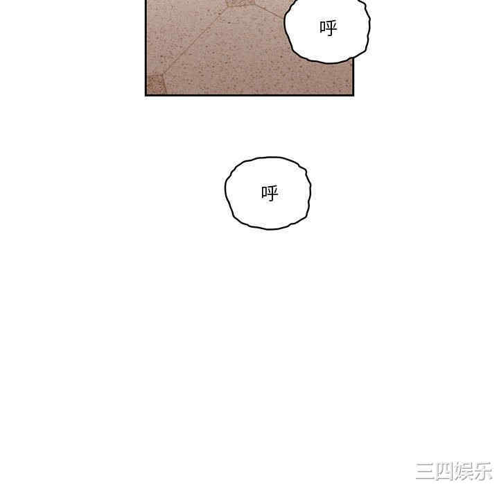 第67张
