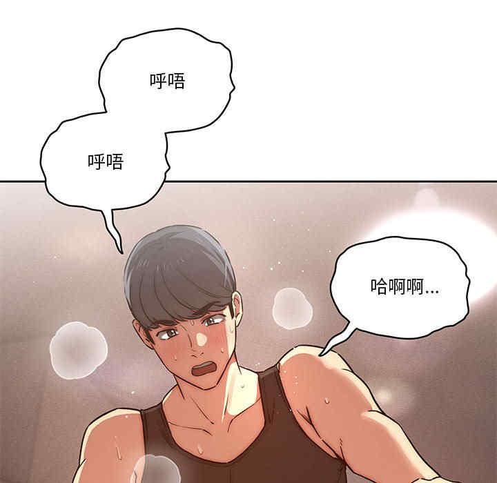 第70张