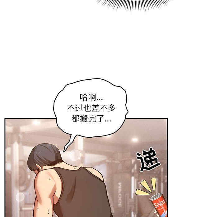 第74张